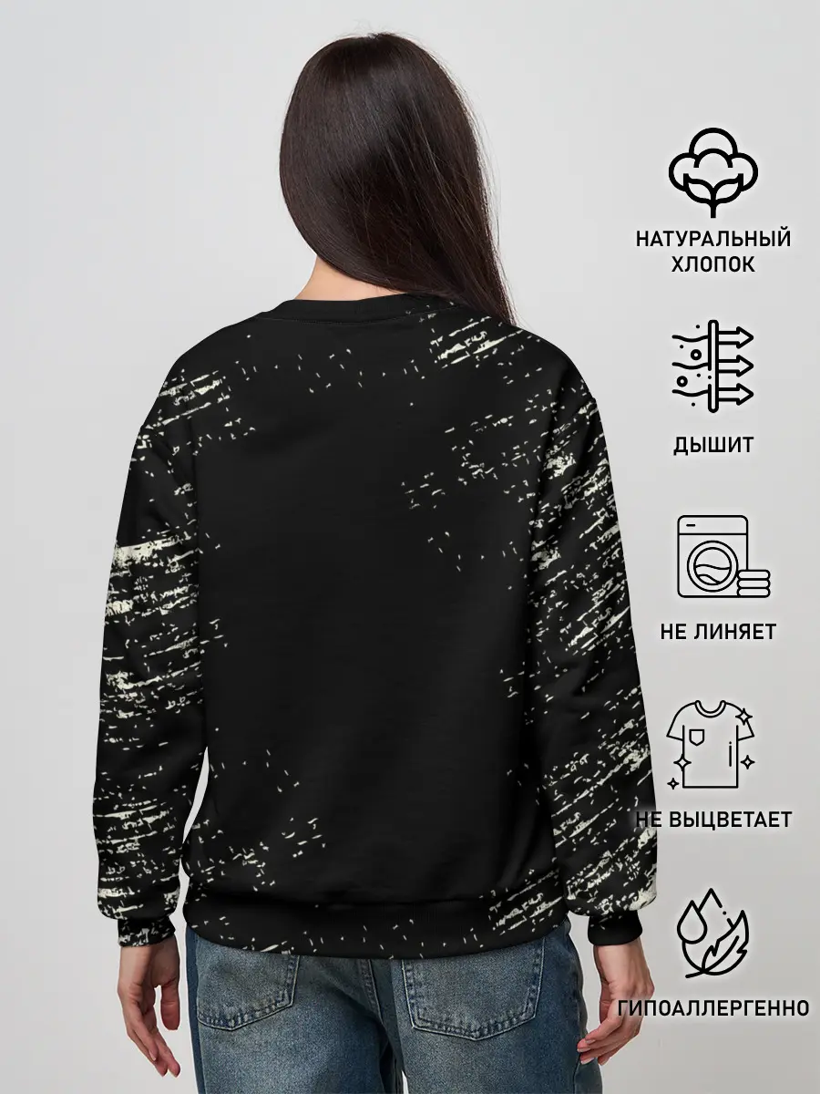 Женский свитшот / THE LAST OF US