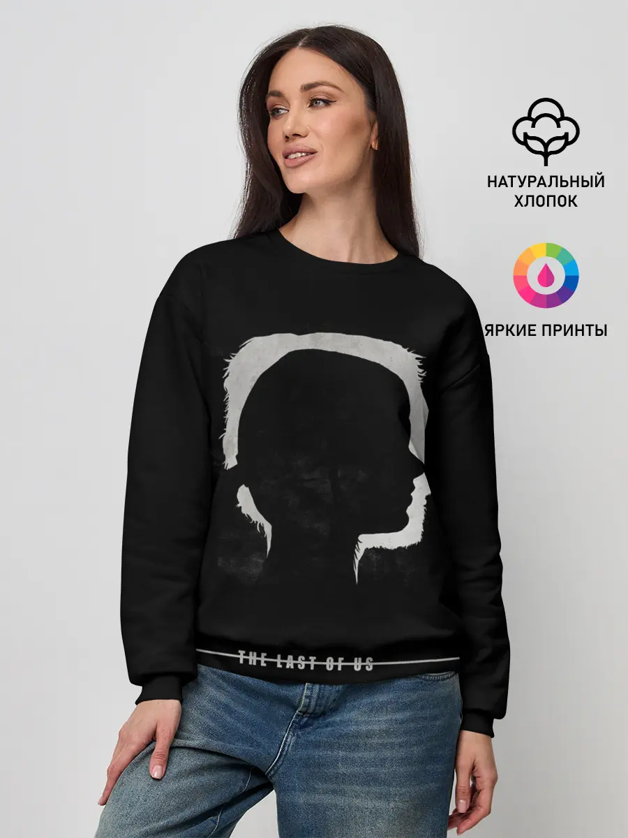 Женский свитшот / THE LAST OF US