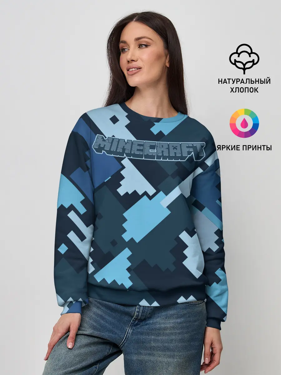 Женский свитшот / Minecraft
