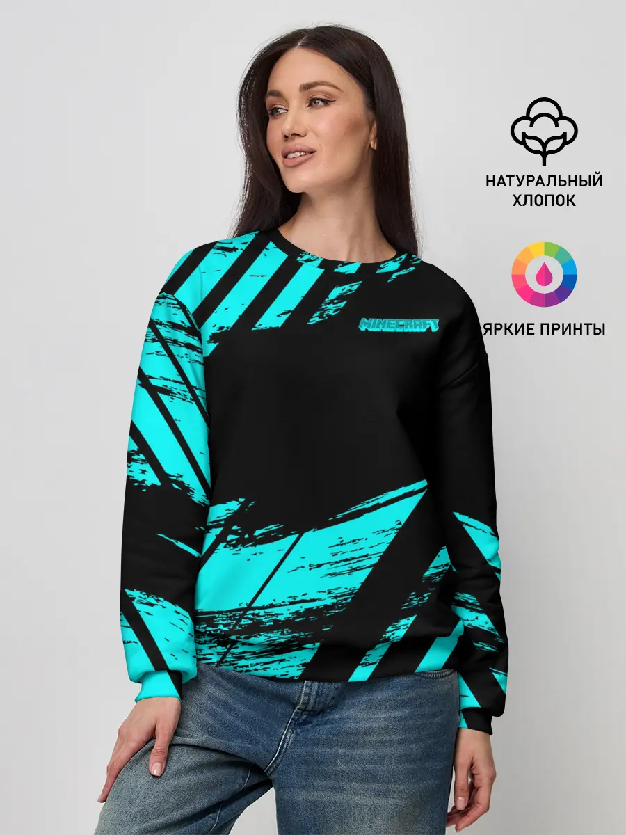 Женский свитшот / Minecraft