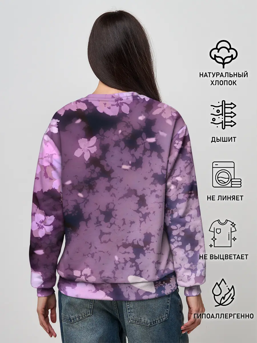 Женский свитшот / Незуко