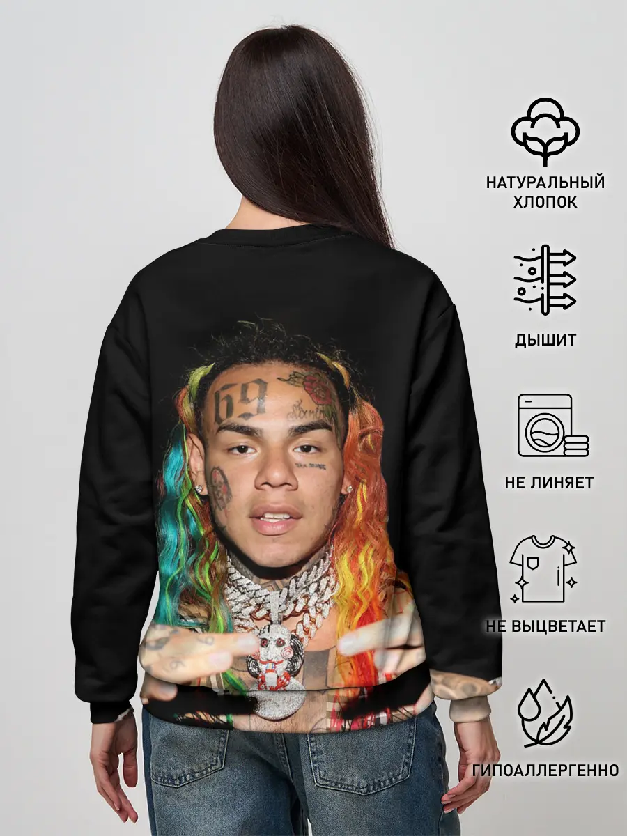 Женский свитшот / 6IX9INE