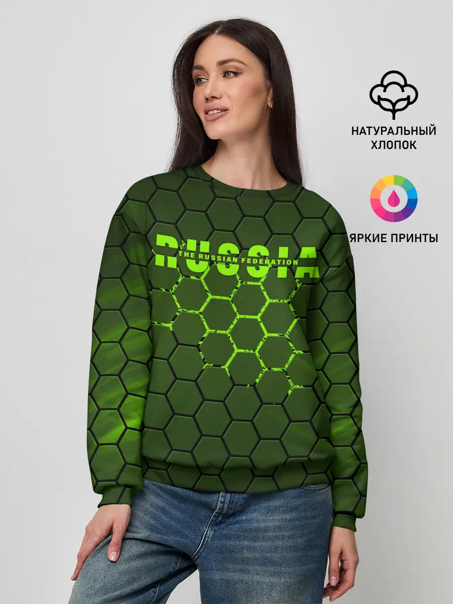 Женский свитшот / Russia