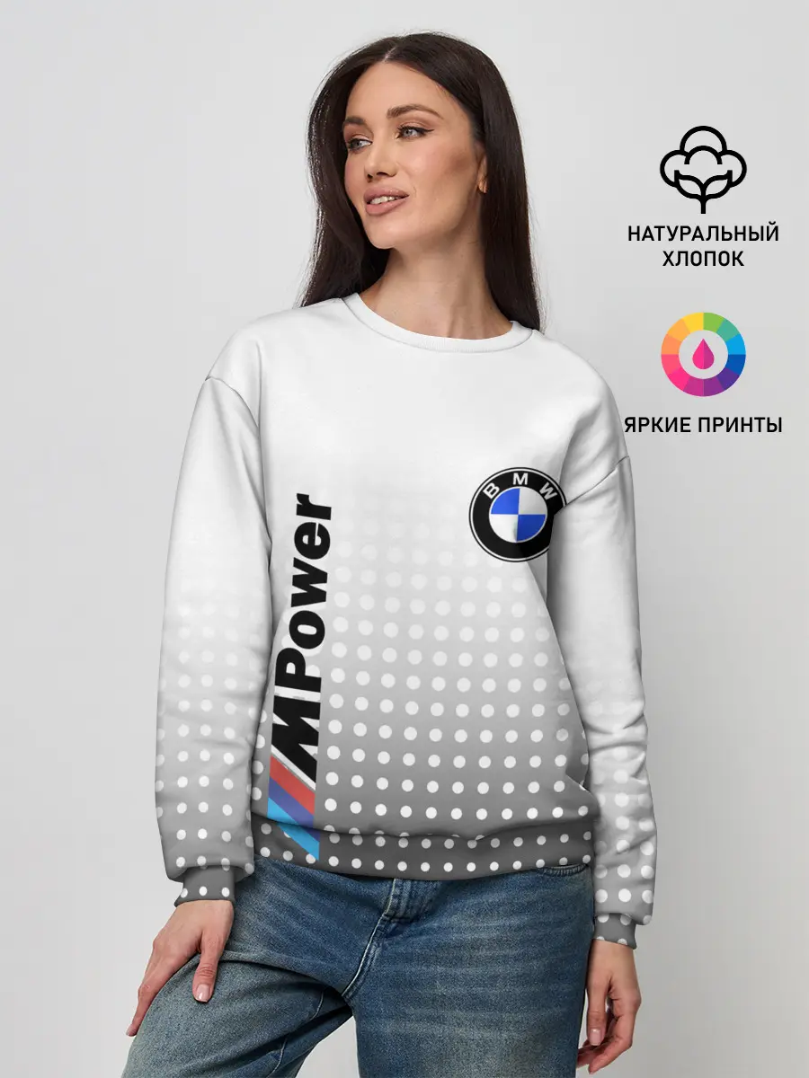 Женский свитшот / BMW