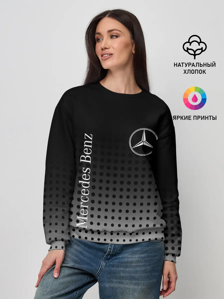 Женский свитшот / Mercedes-Benz