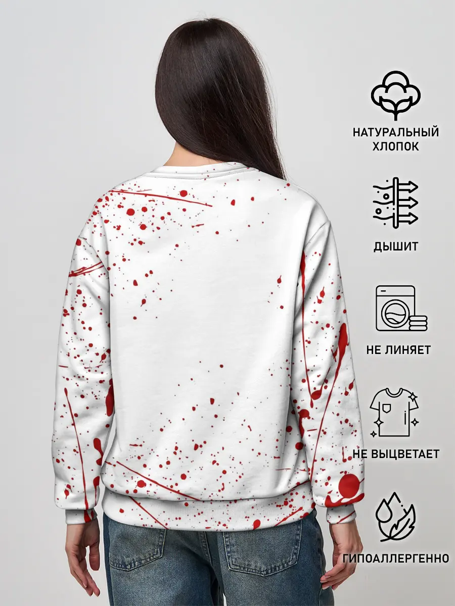 Женский свитшот / GOD OF WAR