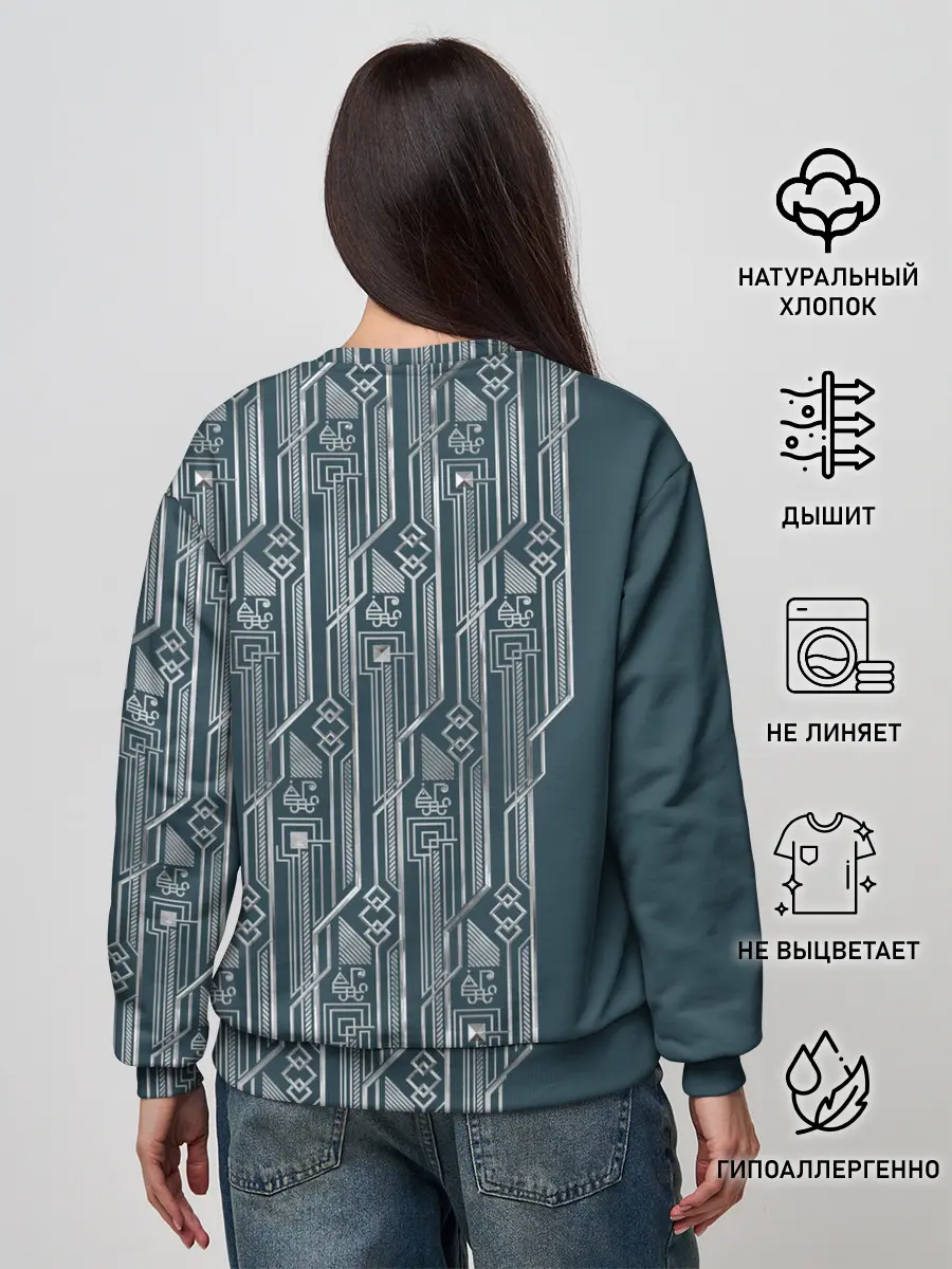 Женский свитшот / Фантастические твари