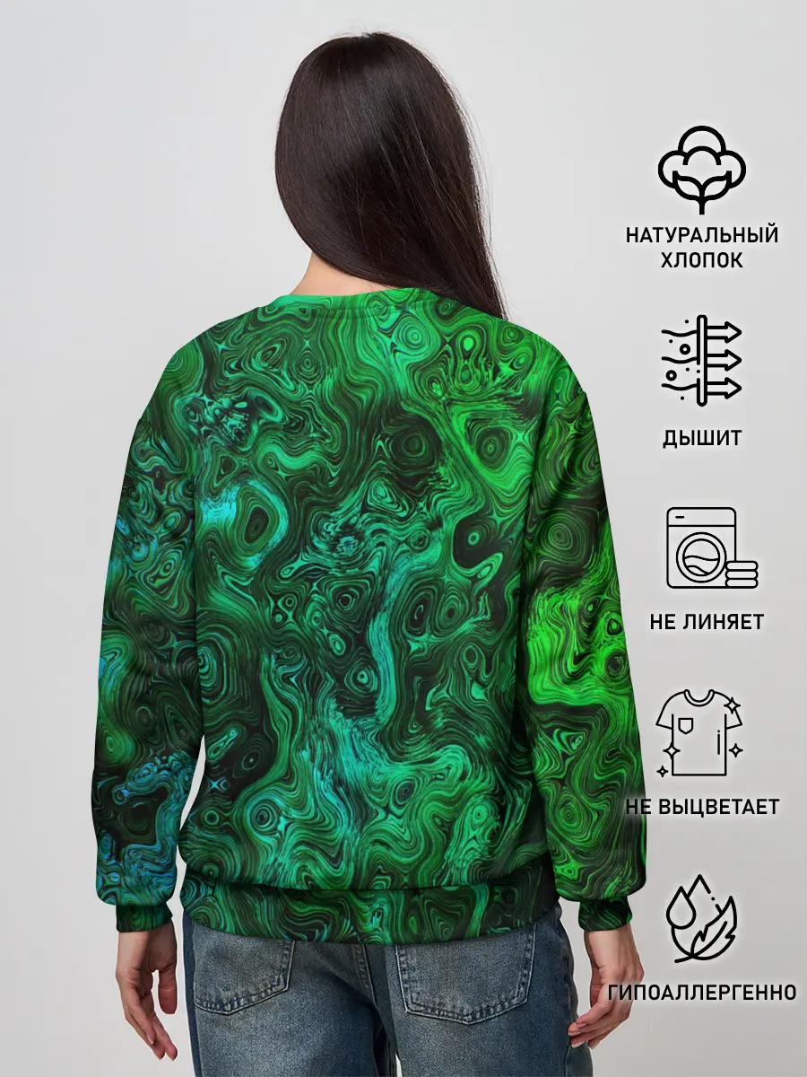 Женский свитшот / Фортнайт | Волны