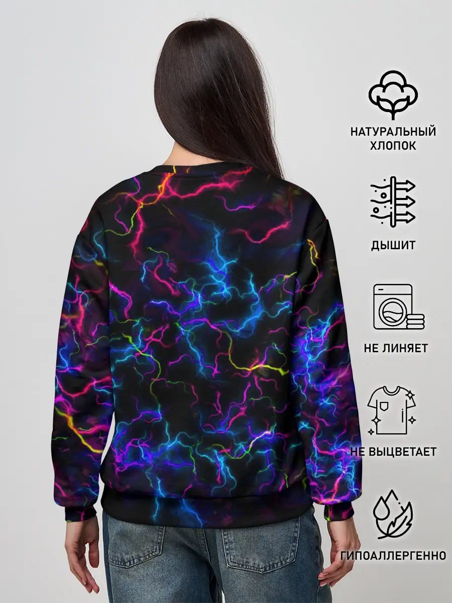 Женский свитшот / Фортнайт | Повелитель Молний