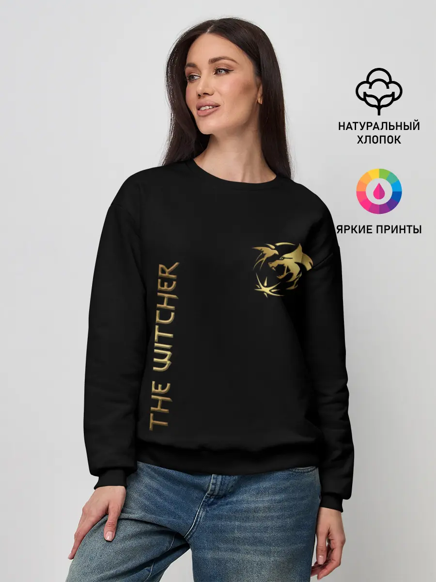 Женский свитшот / The Witcher Gold