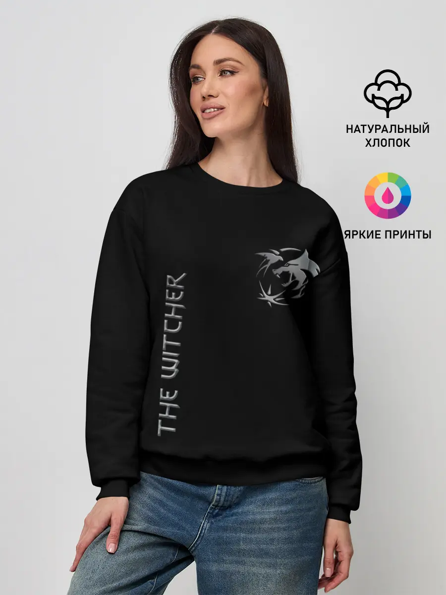Женский свитшот / The Witcher Silver