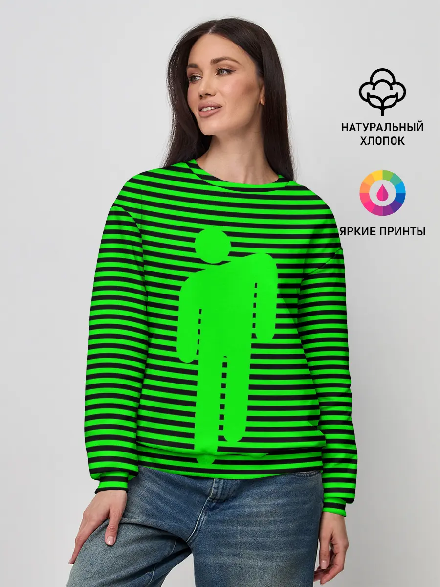 Женский свитшот / BILLIE EILISH