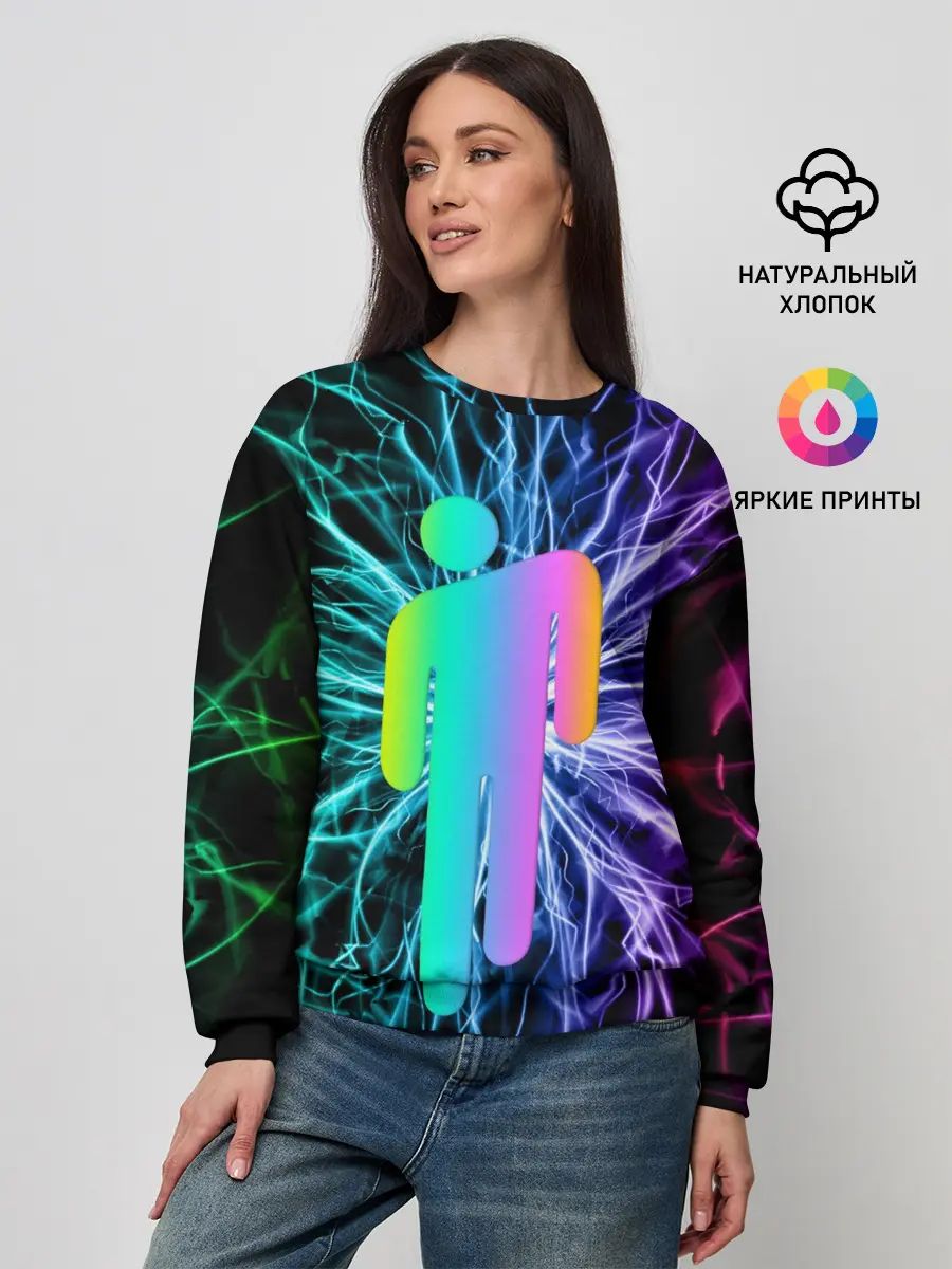 Женский свитшот / BILLIE EILISH