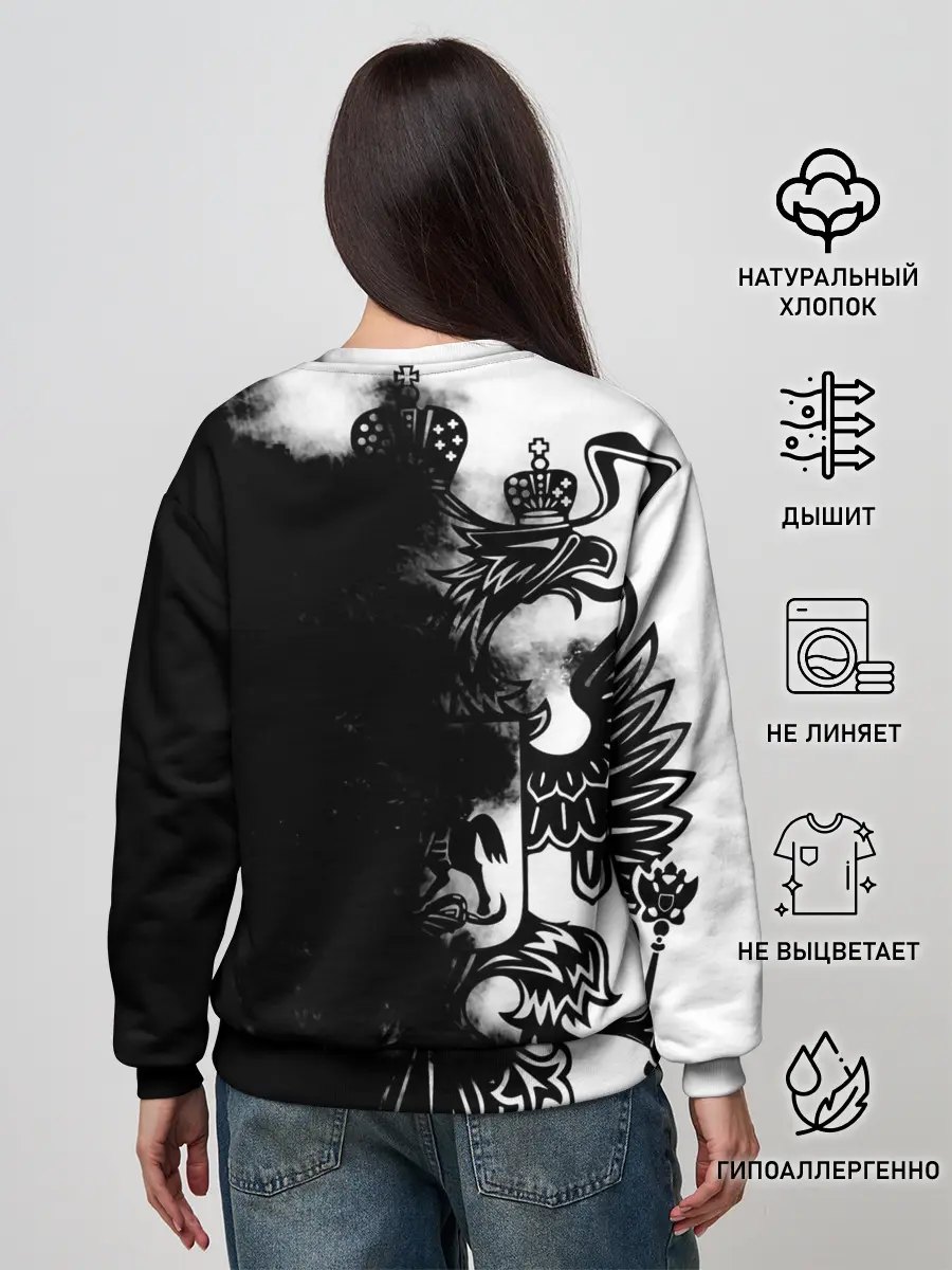 Женский свитшот / Россия