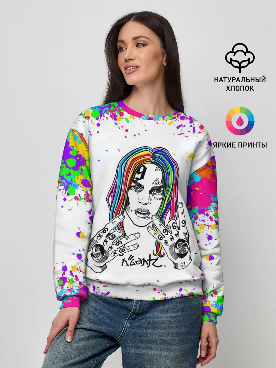 Женский свитшот / Такеши 6ix9ine