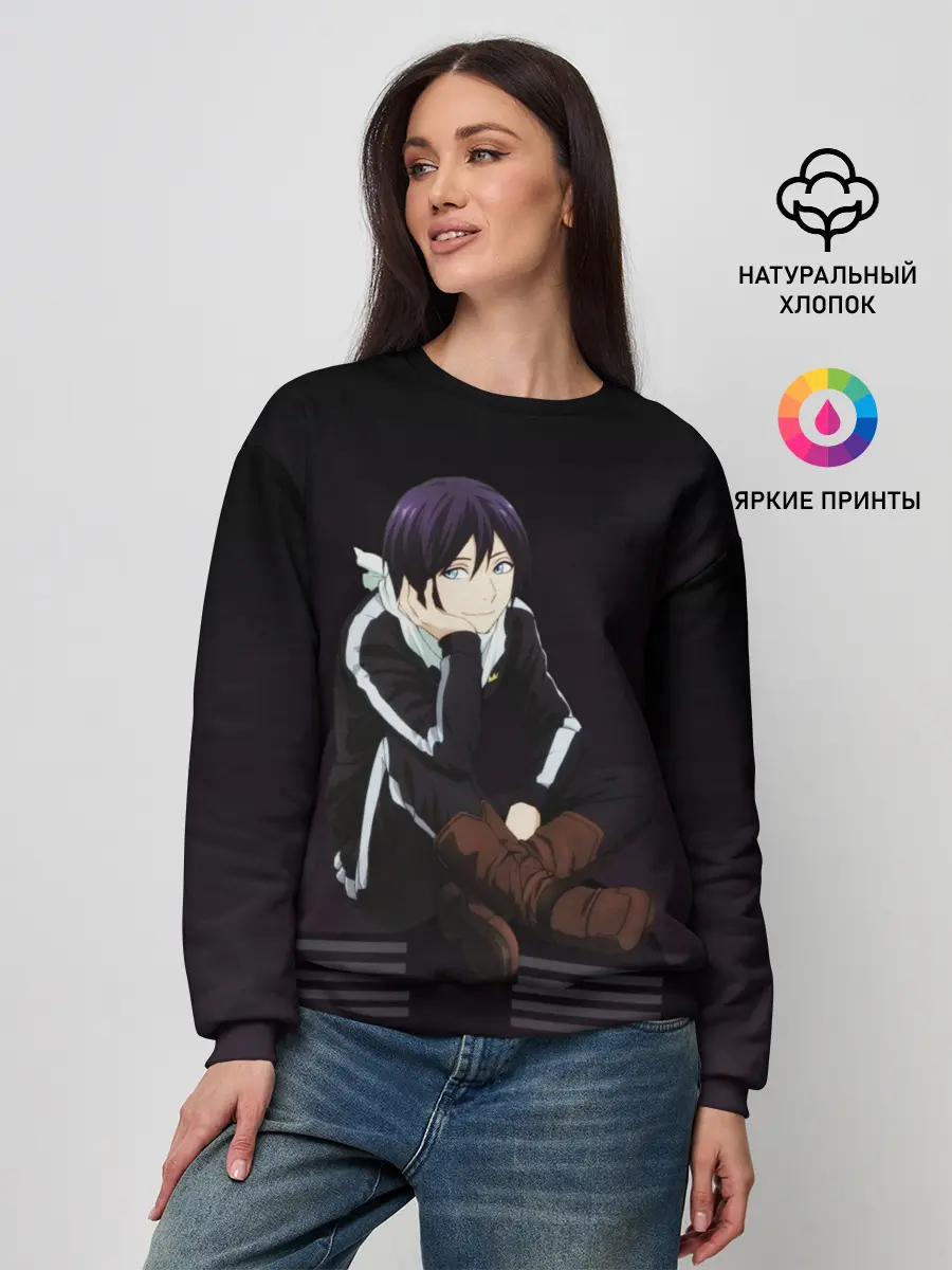 Женский свитшот / Ято. Бездомный Бог