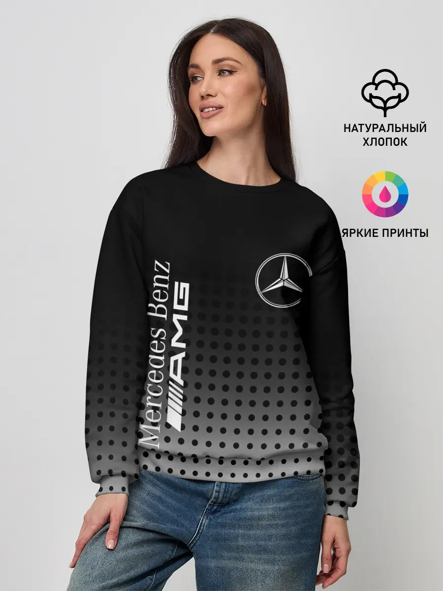Женский свитшот / Mercedes-Benz