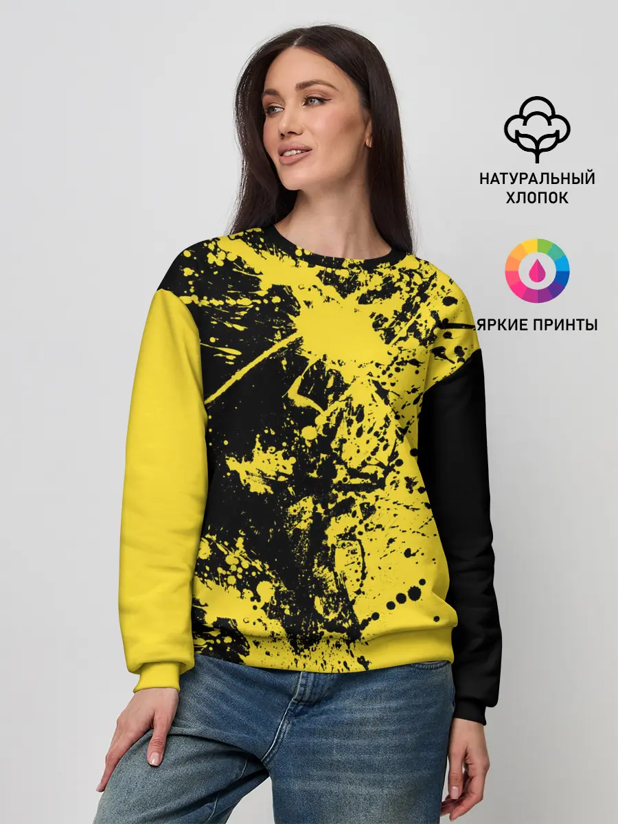 Женский свитшот / Ночное солнце