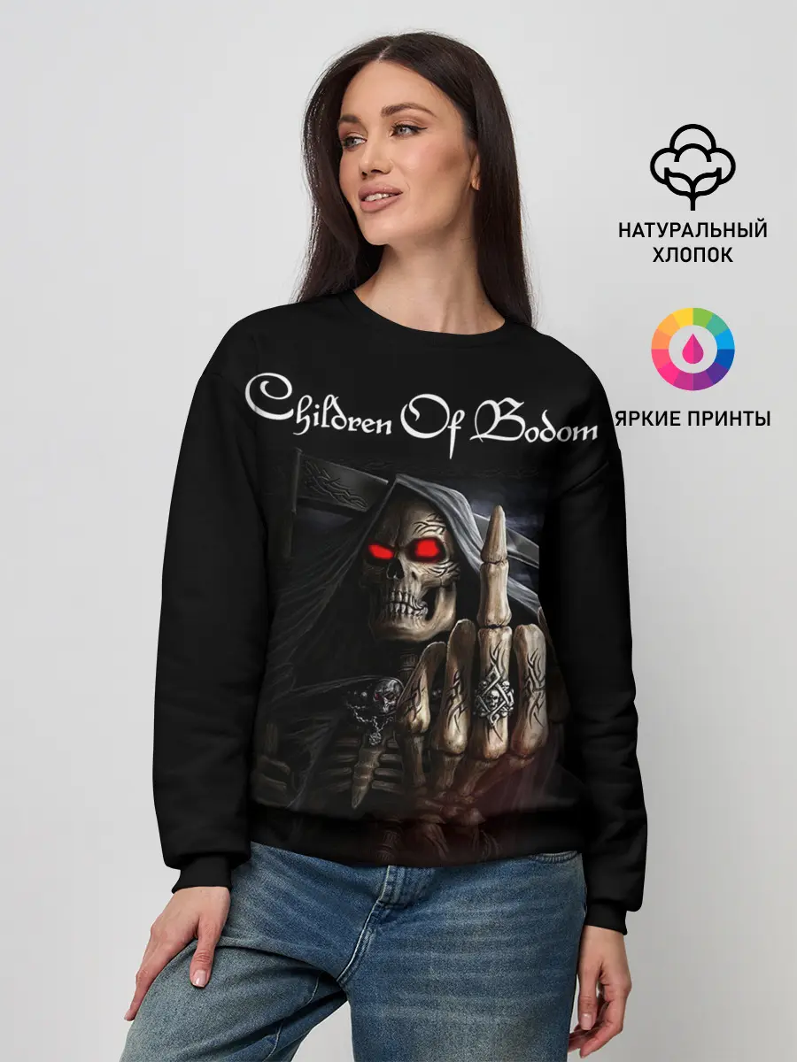 Женский свитшот / Children of Bodom 9