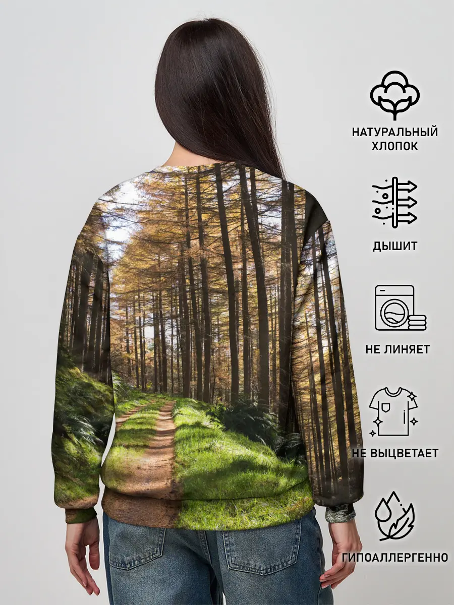 Женский свитшот / Лес мой храм