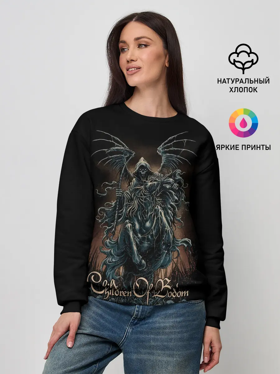 Женский свитшот / Children of Bodom 17
