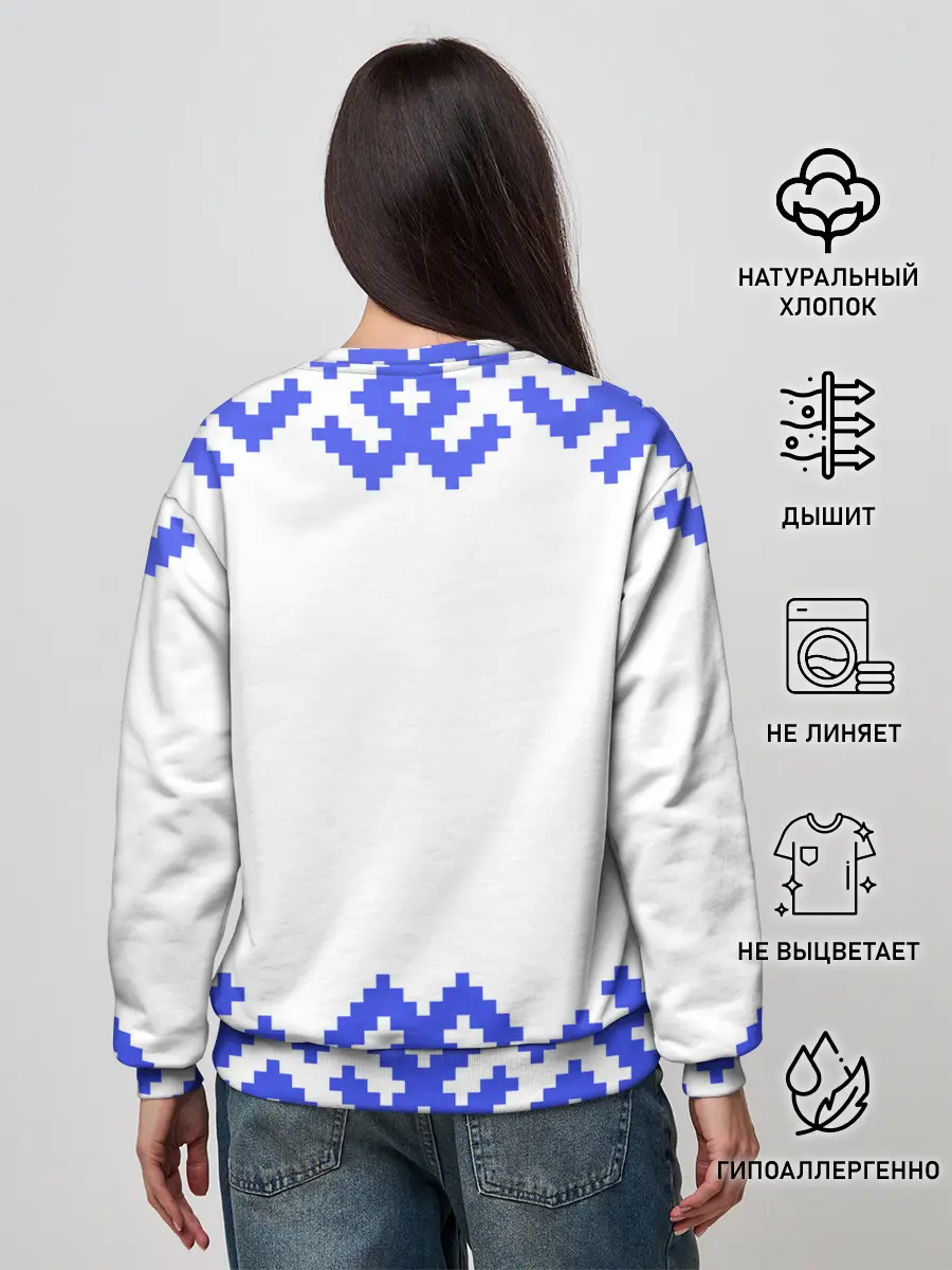 Женский свитшот / Лес мой храм