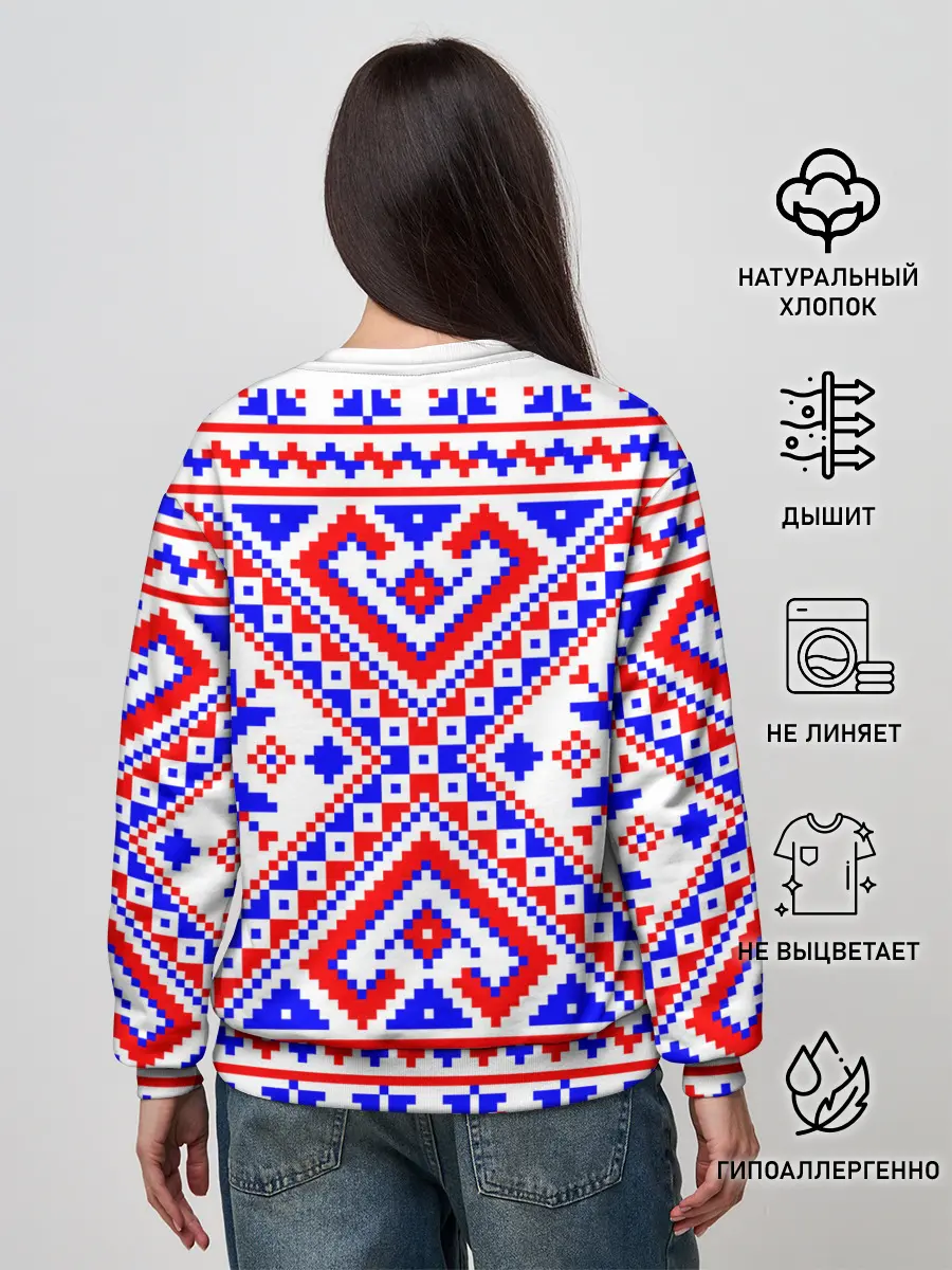 Женский свитшот / Лес мой храм