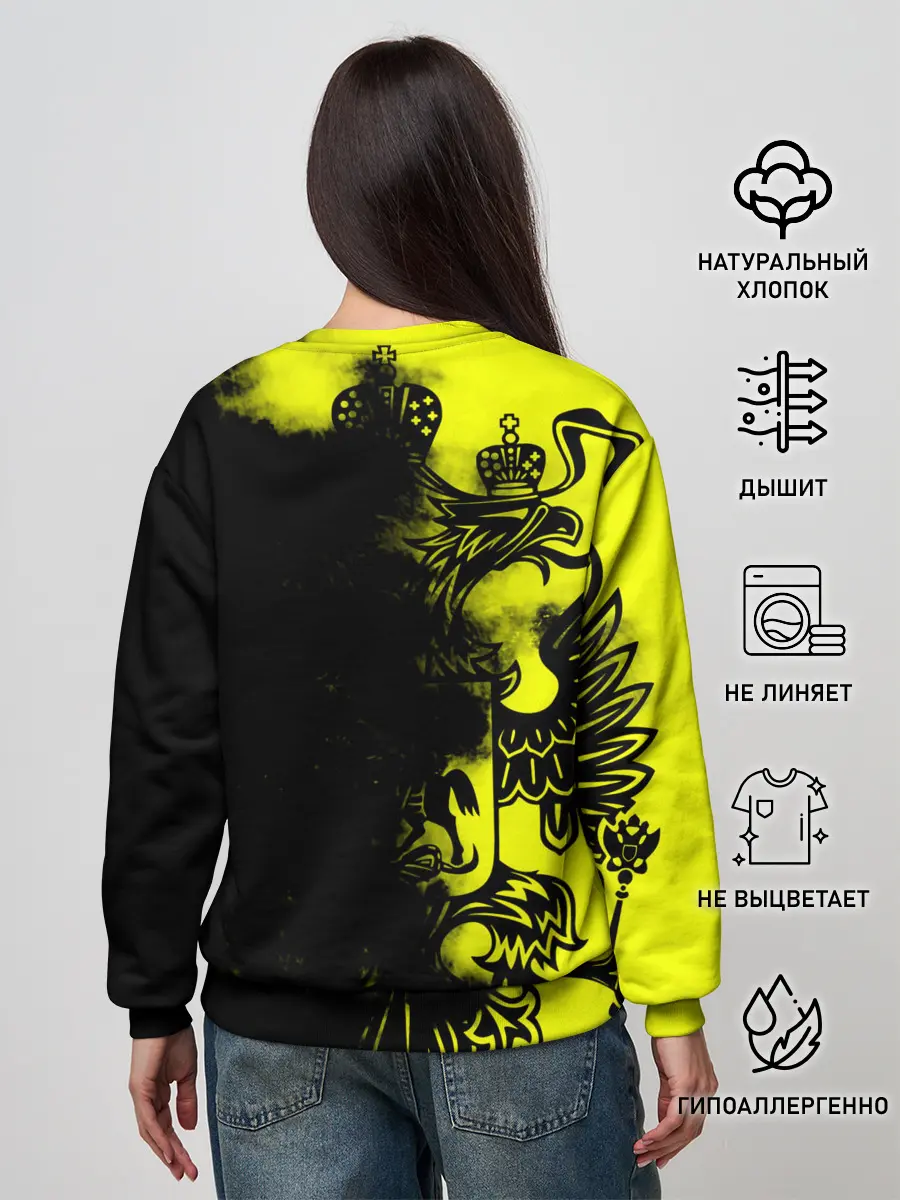 Женский свитшот / Russia