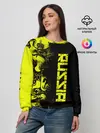 Женский свитшот / Russia