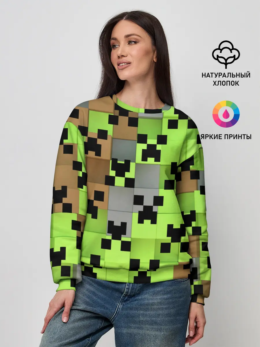 Женский свитшот / Minecraft.