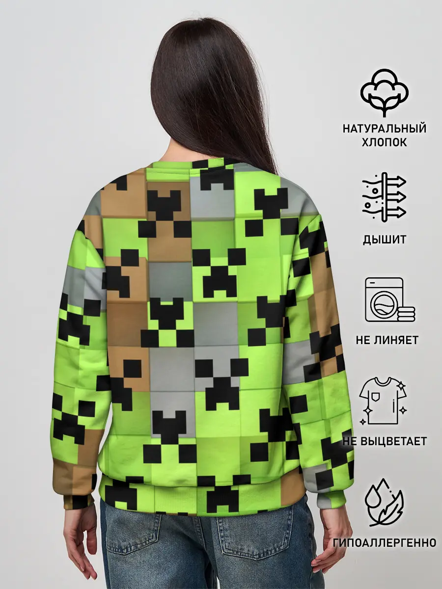 Женский свитшот / Minecraft.