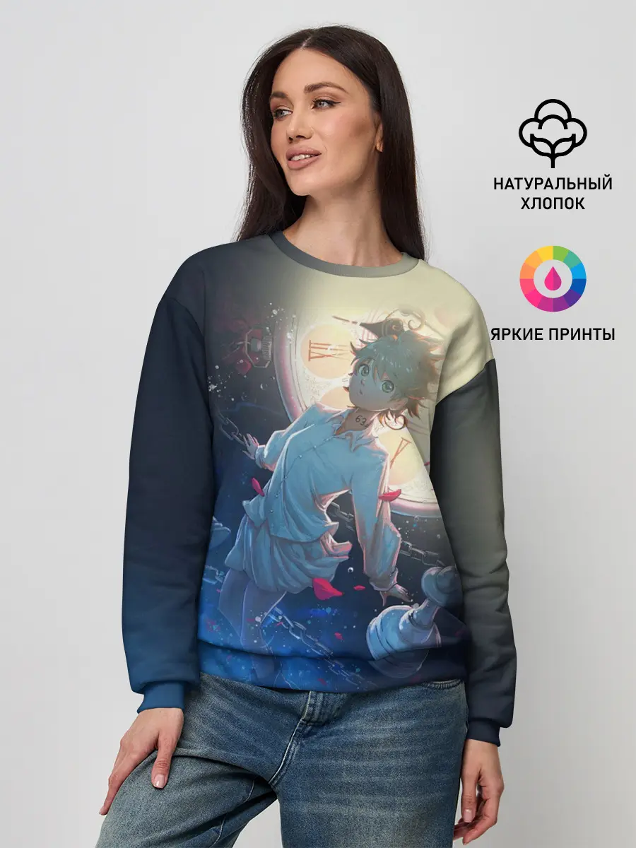 Женский свитшот / Yakusoku no Neverland