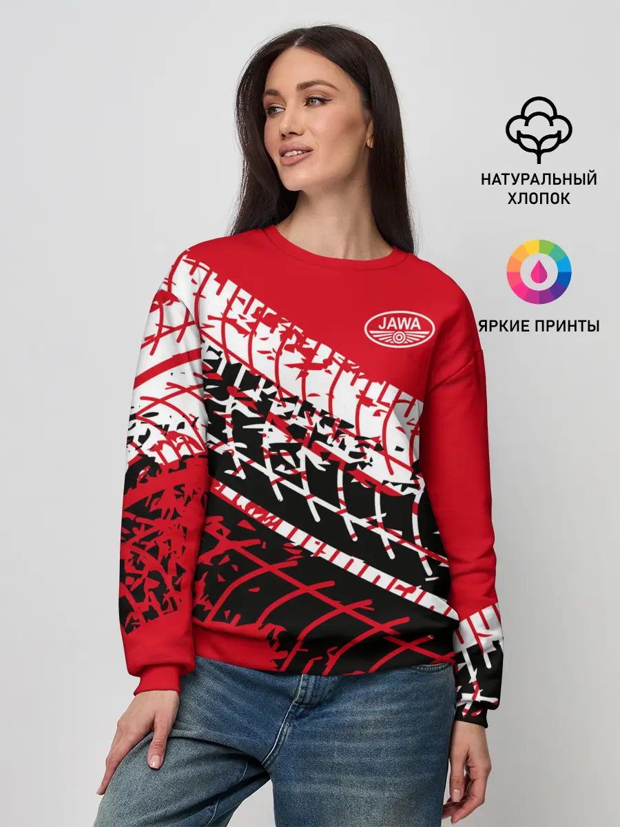 Женский свитшот / JAWA