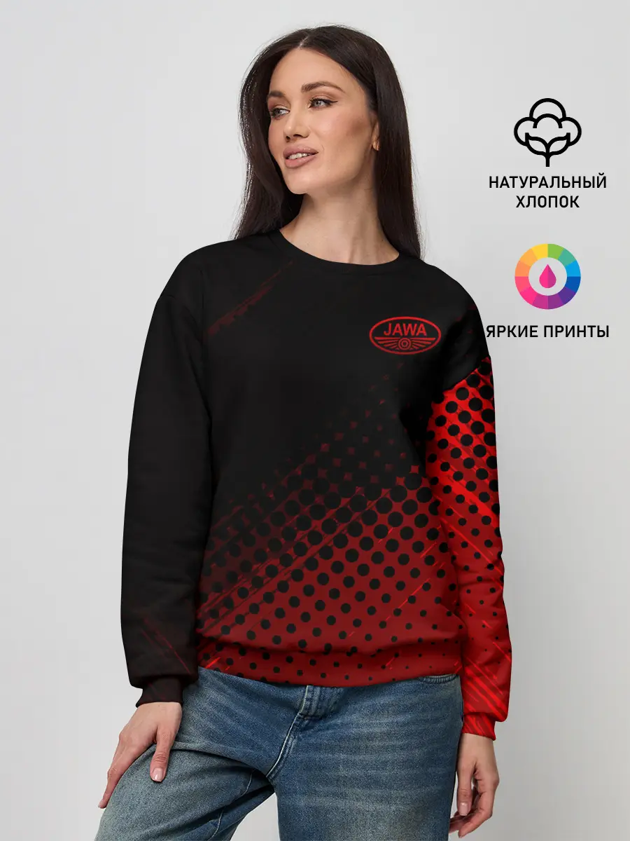 Женский свитшот / JAWA