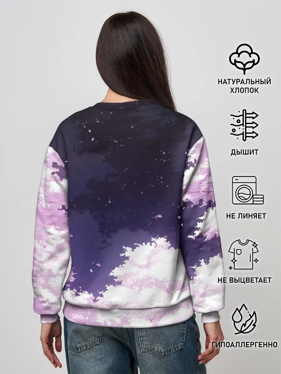 Женский свитшот / Незуко