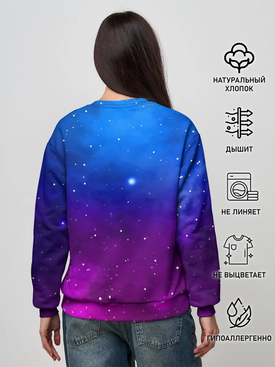 Женский свитшот / FORTNITE