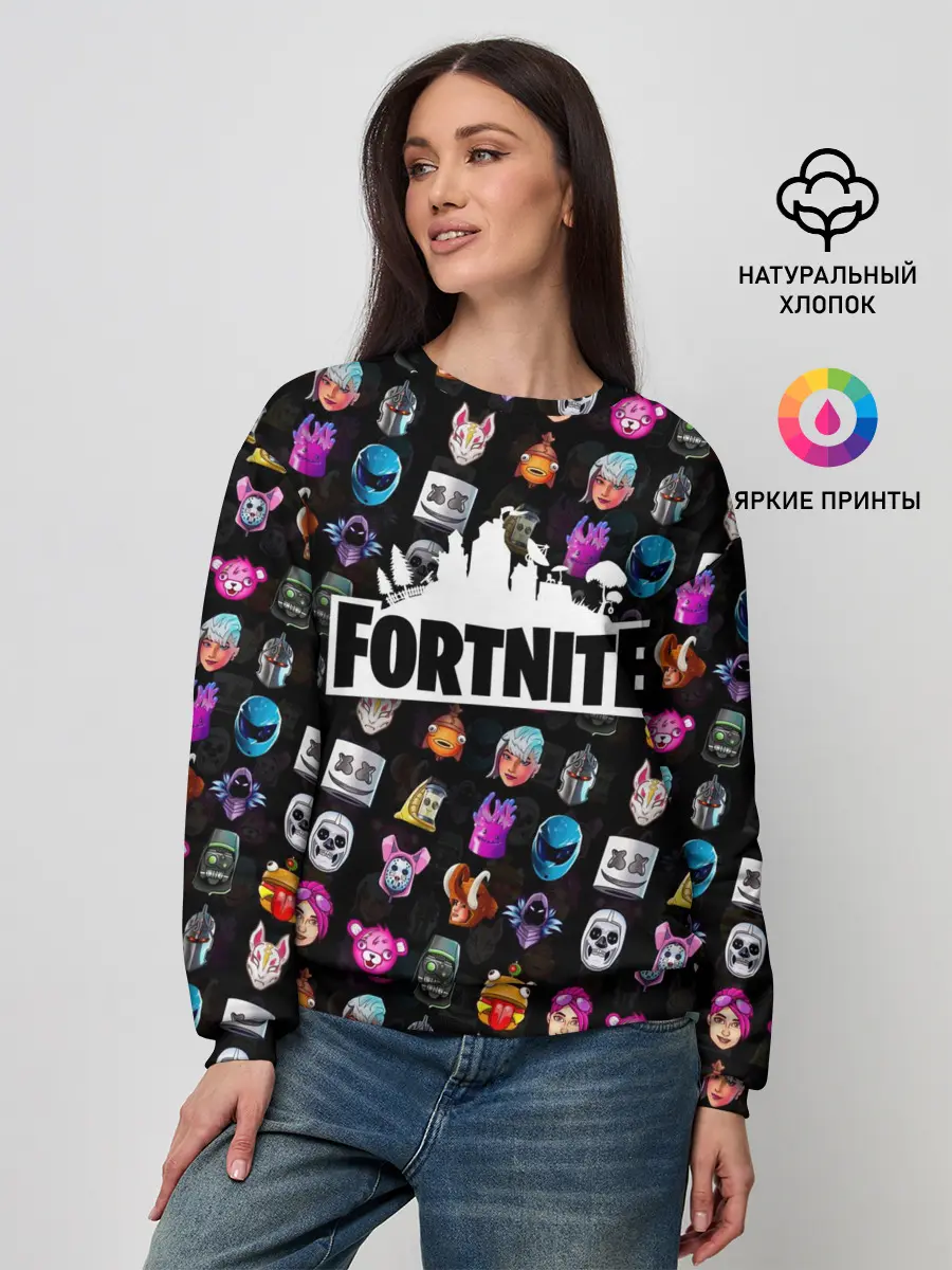 Женский свитшот / FORTNITE