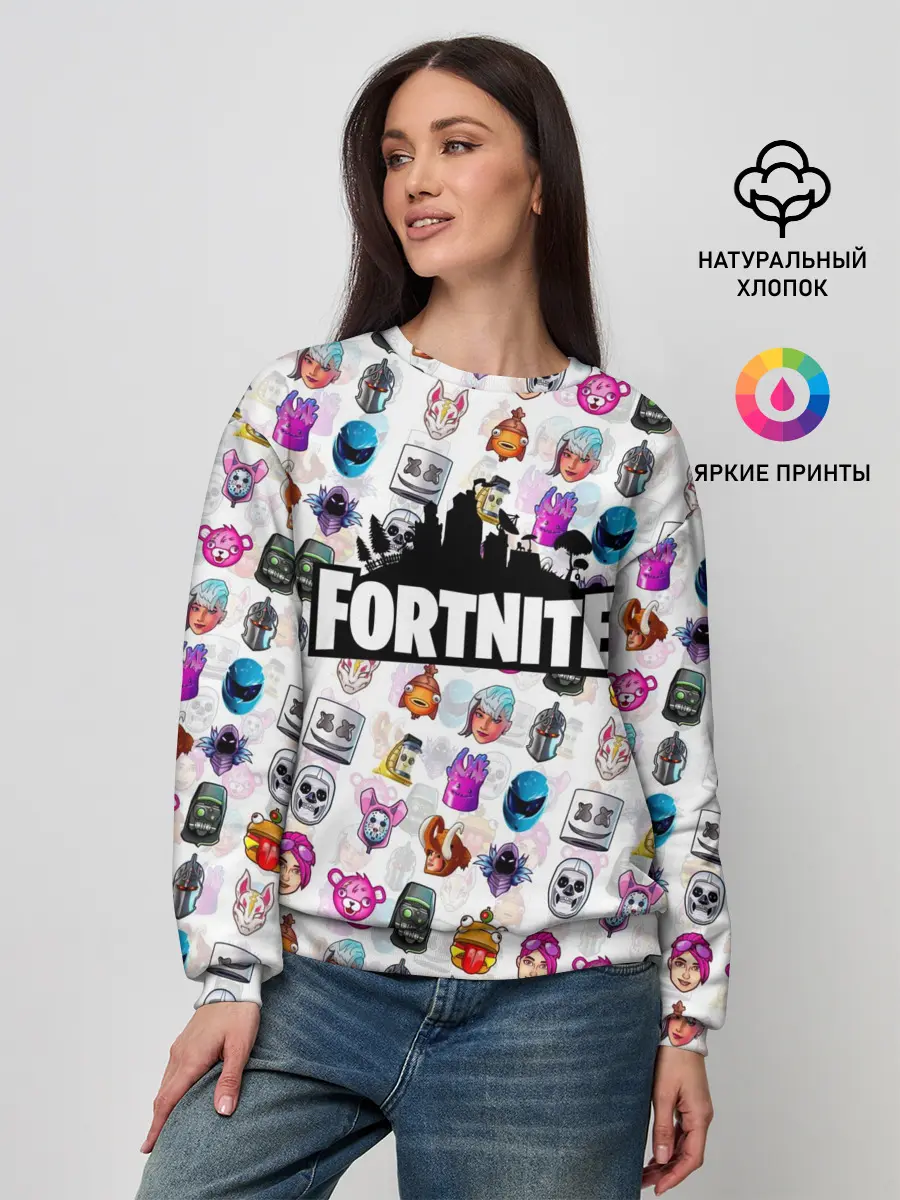 Женский свитшот / FORTNITE