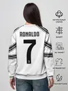 Женский свитшот / Ronaldo home 20-21