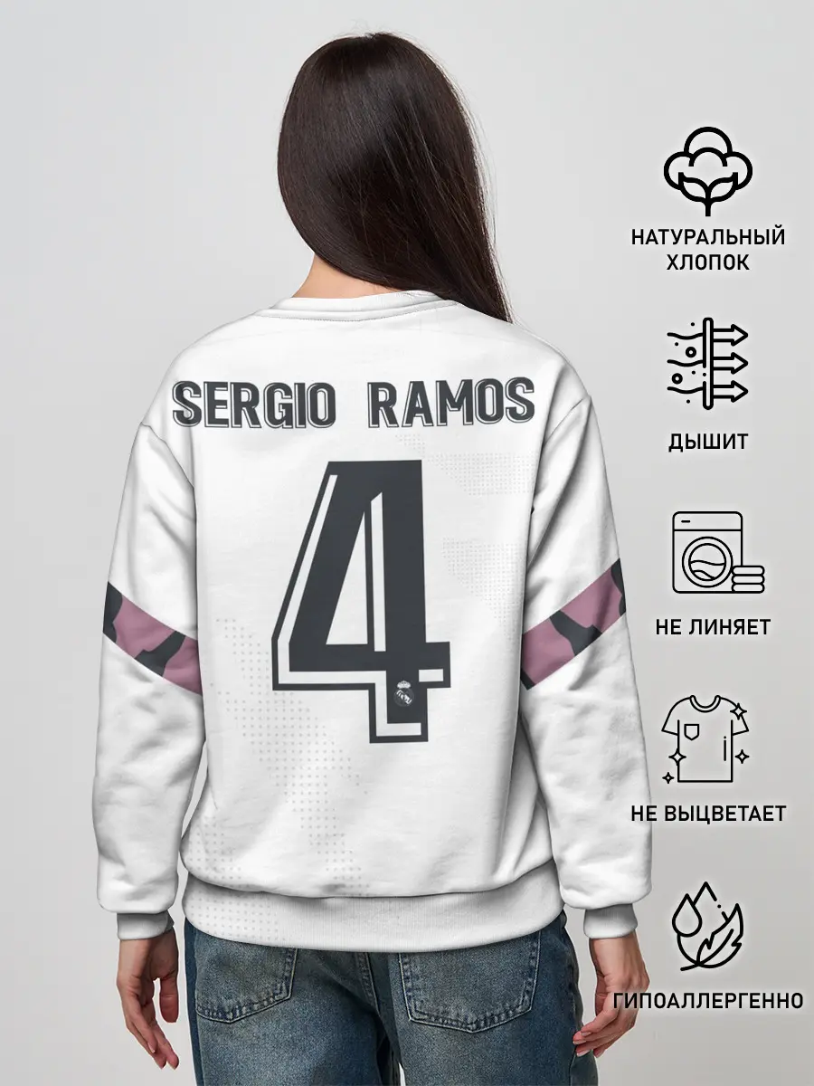 Женский свитшот / Ramos home 20-21