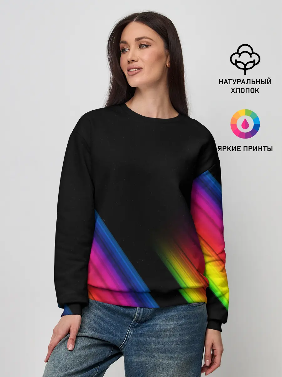 Женский свитшот / НЕОНОВАЯ ТЕКСТУРА