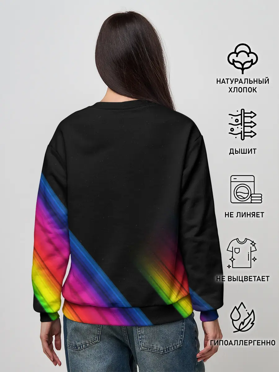 Женский свитшот / НЕОНОВАЯ ТЕКСТУРА