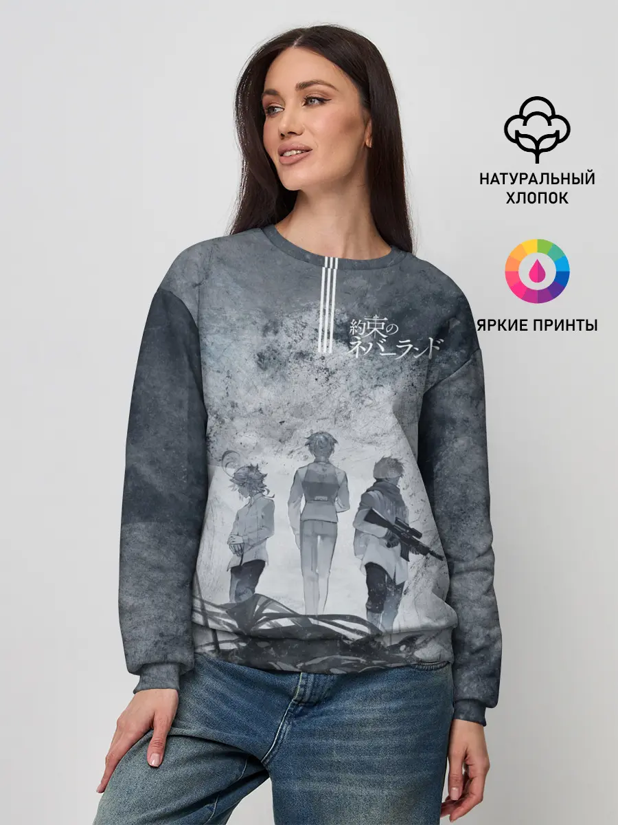 Женский свитшот / The Promised Neverland