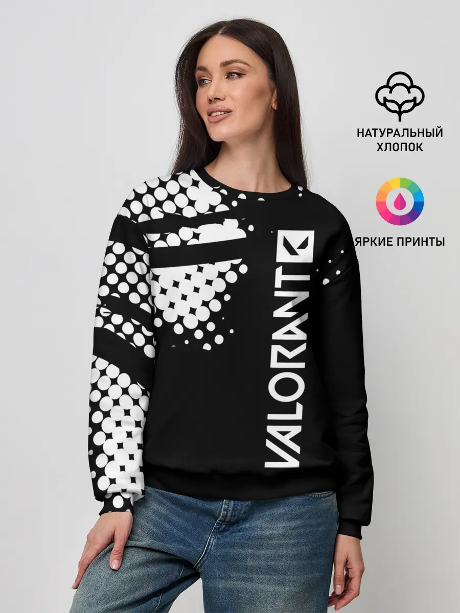 Женский свитшот / Valorant