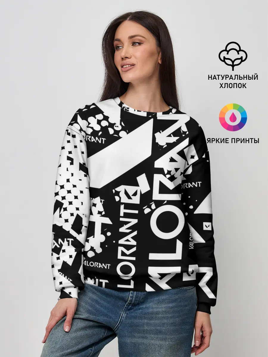 Женский свитшот / Valorant