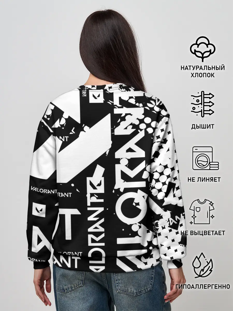Женский свитшот / Valorant