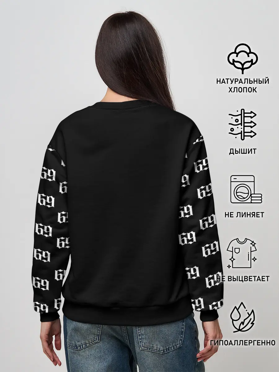 Женский свитшот / 6ix9ine Tekashi