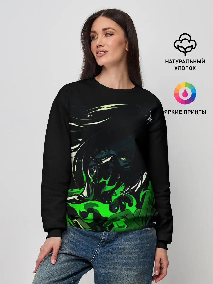 Женский свитшот / VALORANT VIPER