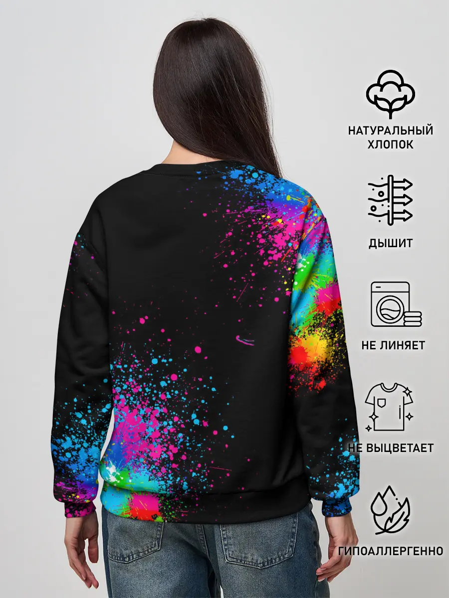 Женский свитшот / Брызги красок