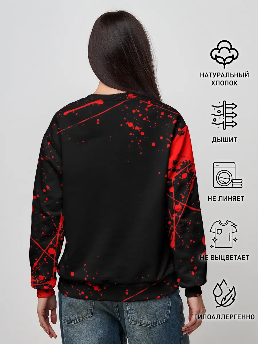 Женский свитшот / GOD OF WAR